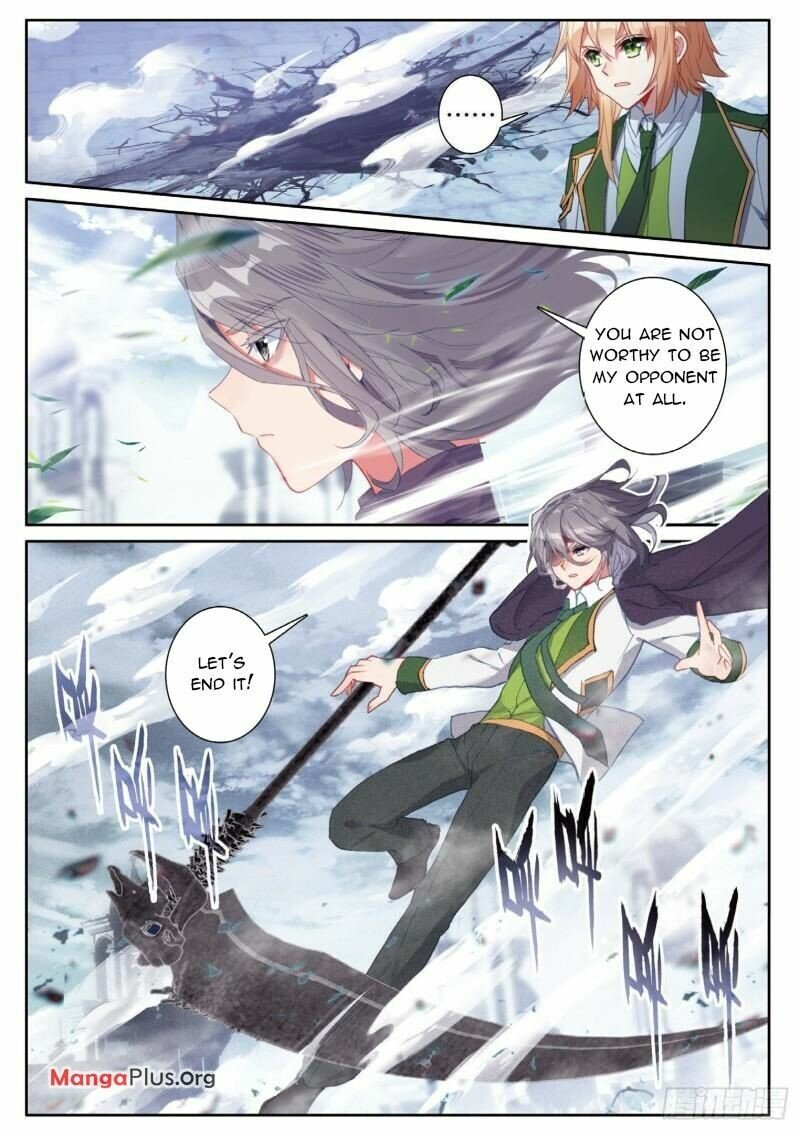 Page 3 of Chapter 355