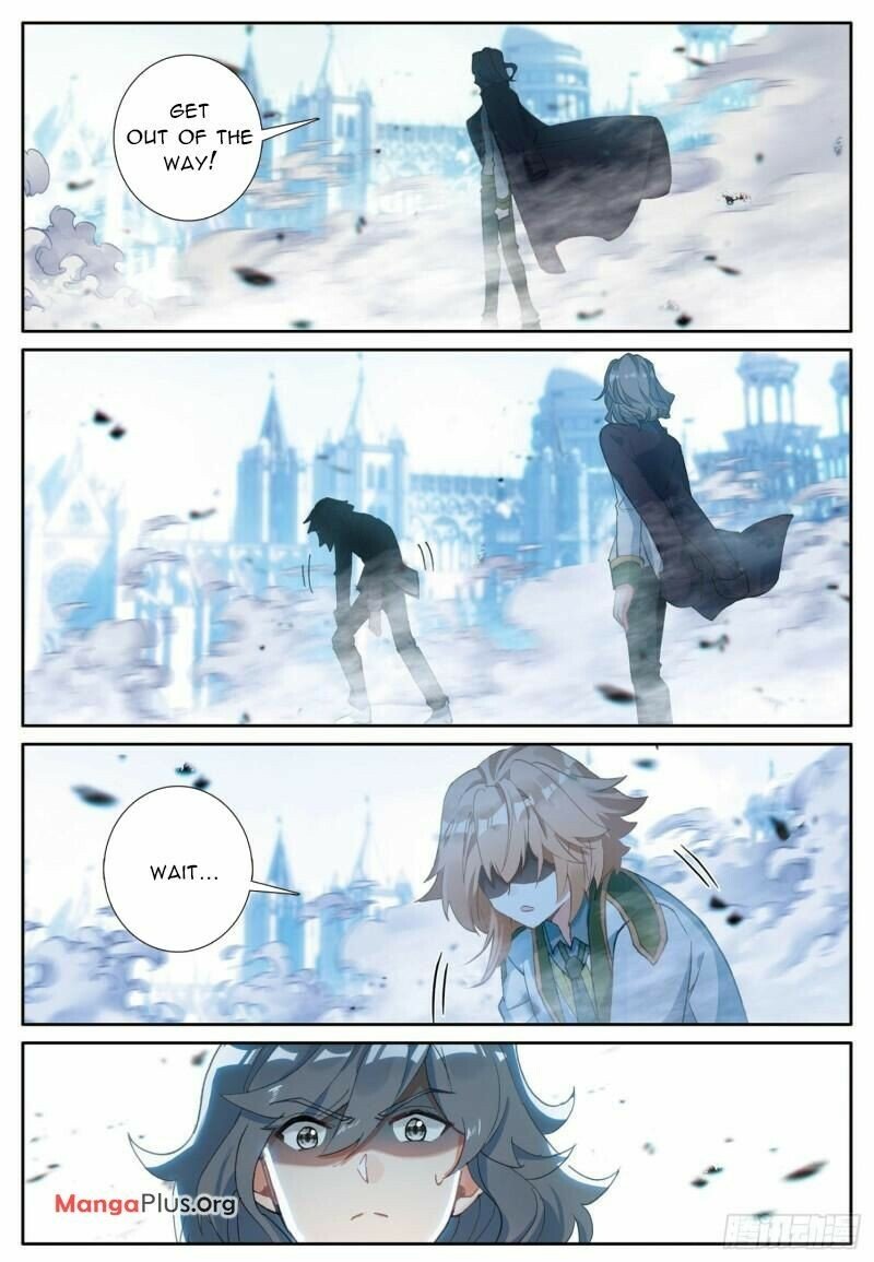 Page 6 of Chapter 355