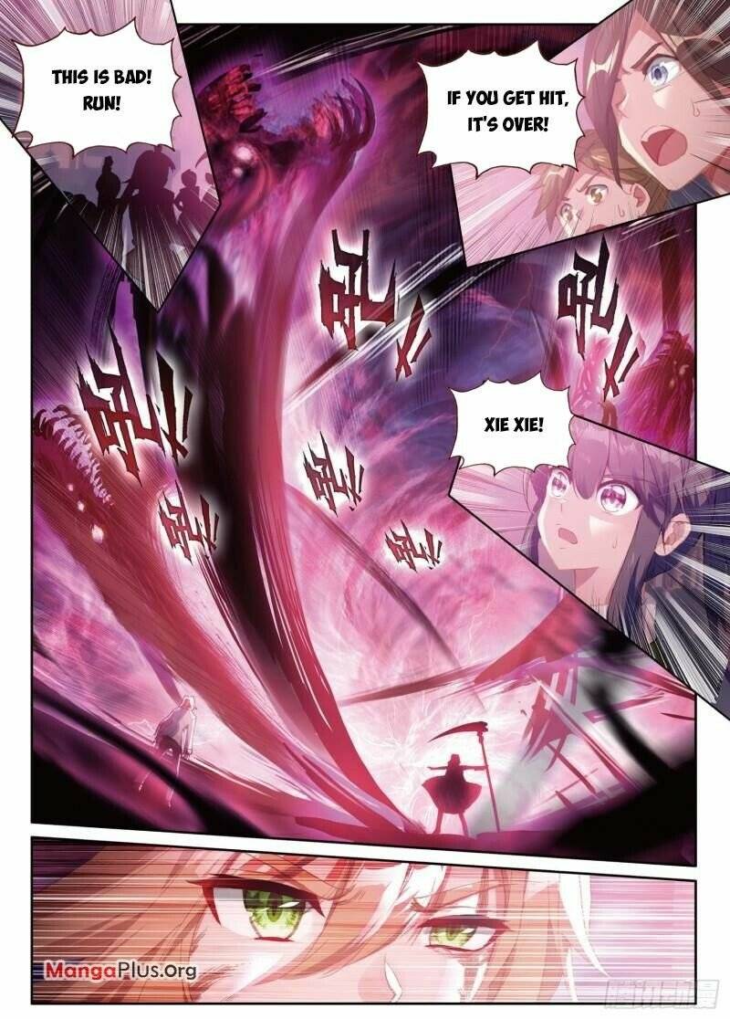 Page 3 of Chapter 357