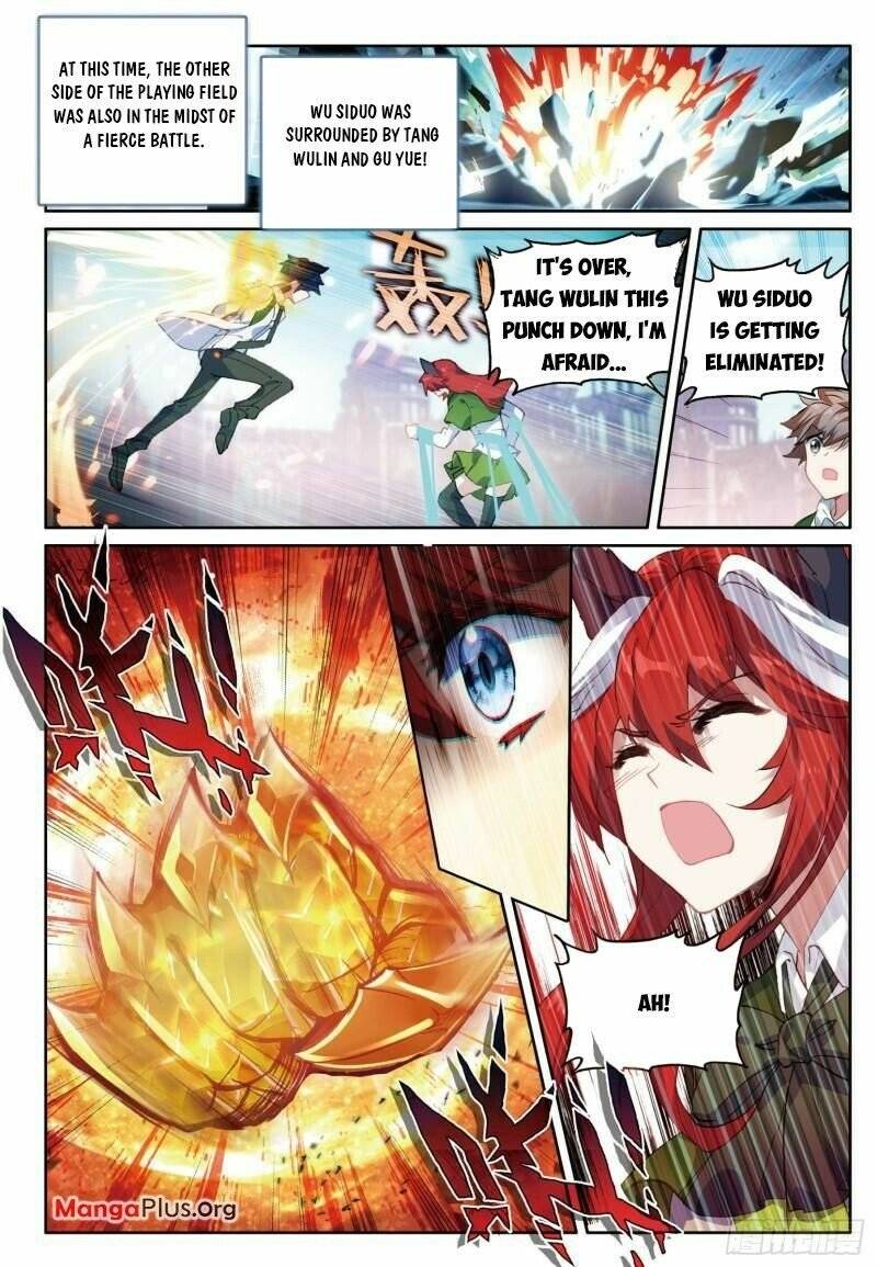 Page 2 of Chapter 358