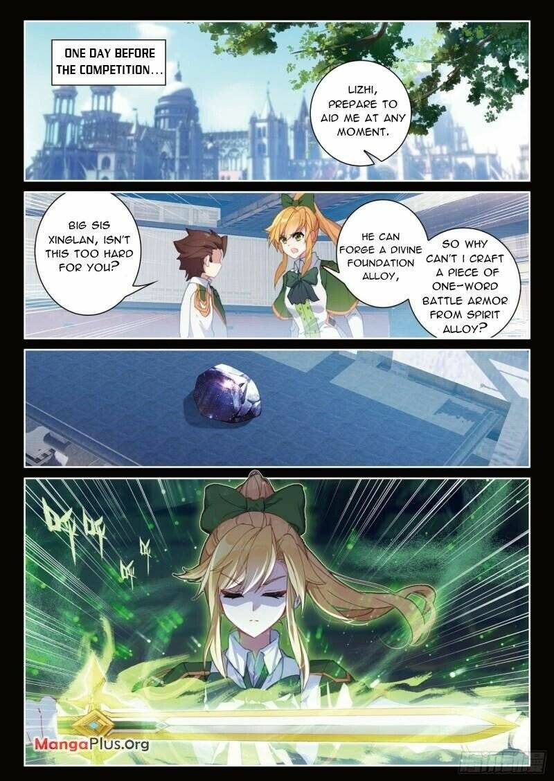 Page 8 of Chapter 358