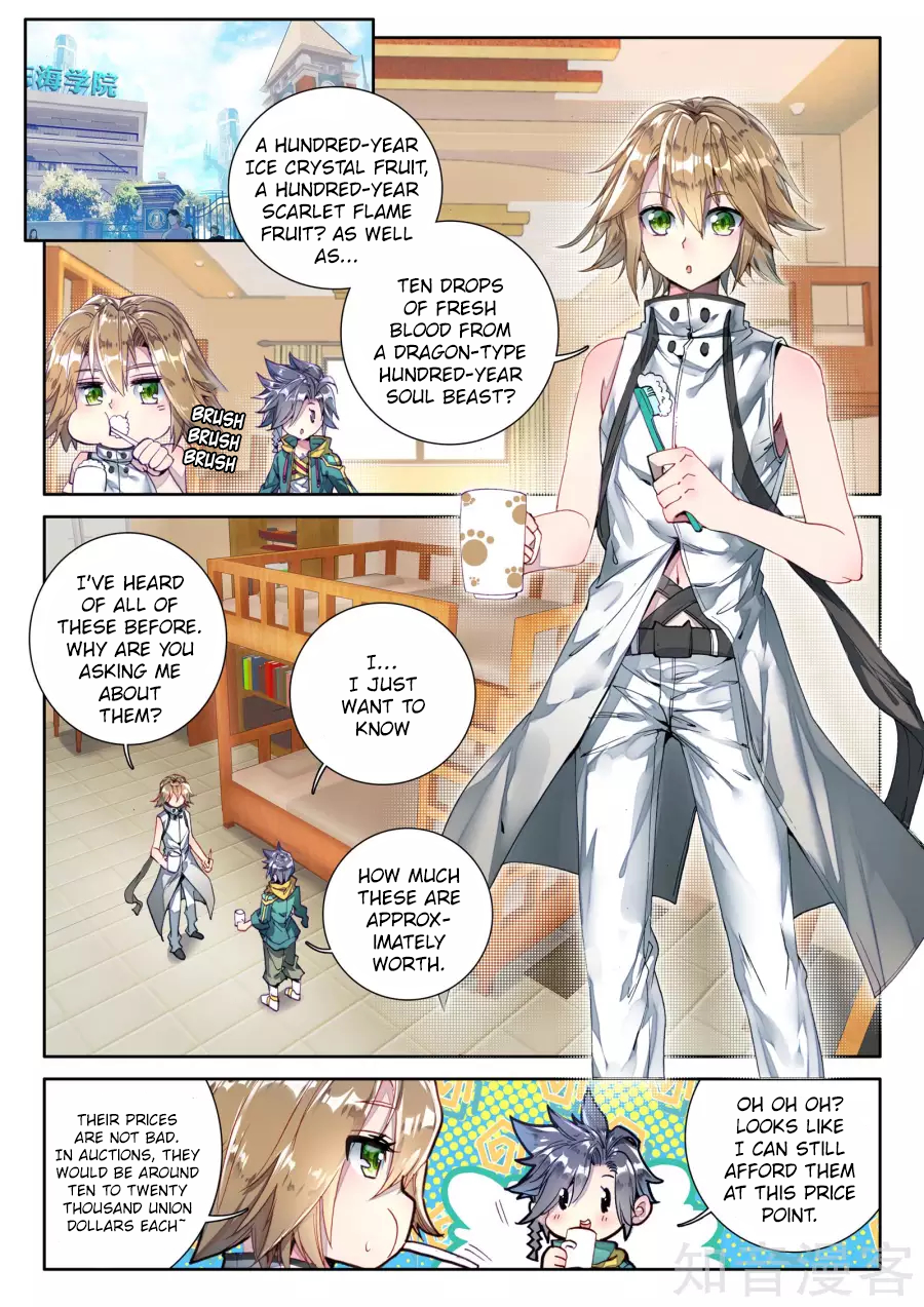 Page 5 of Chapter 36