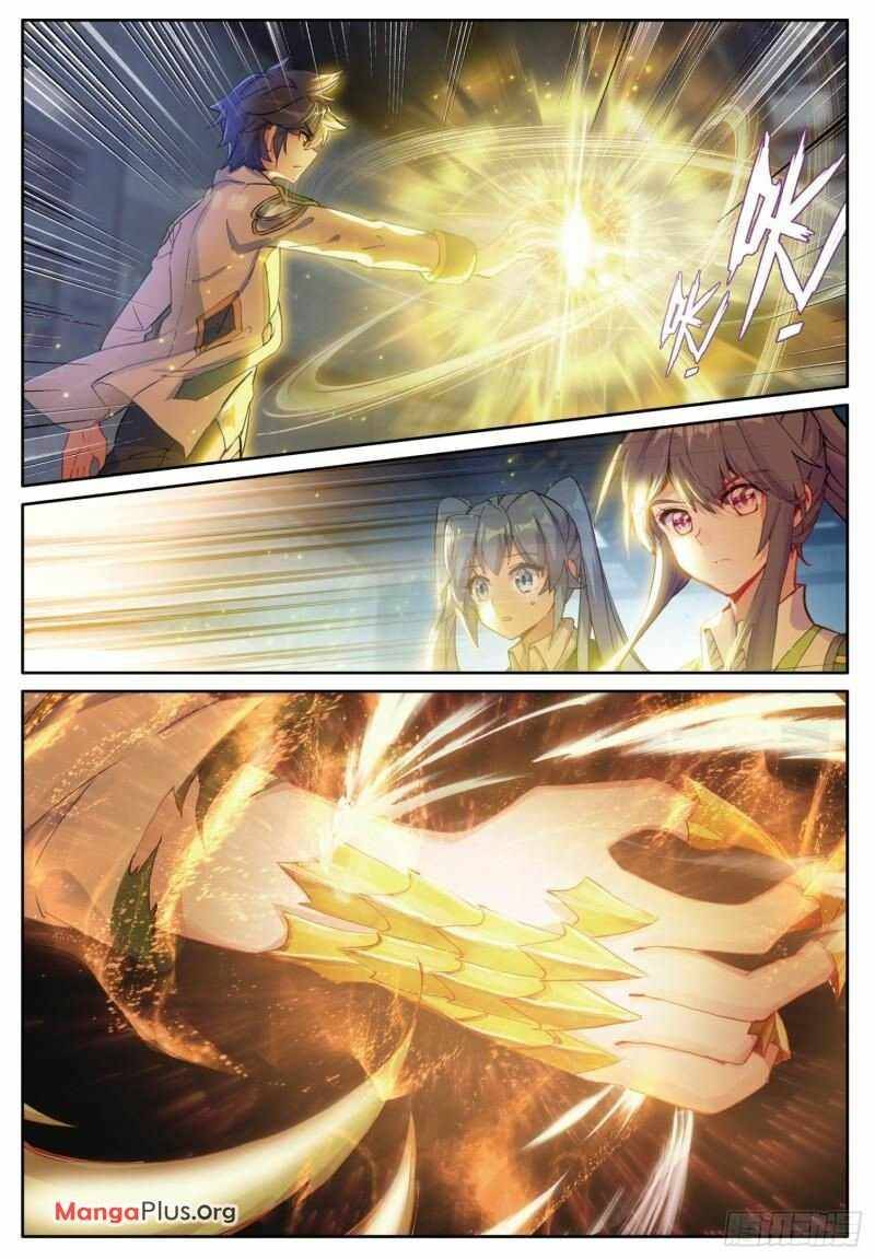 Page 4 of Chapter 360