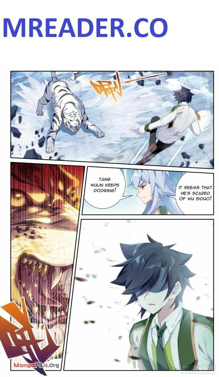 Page 1 of Chapter 361