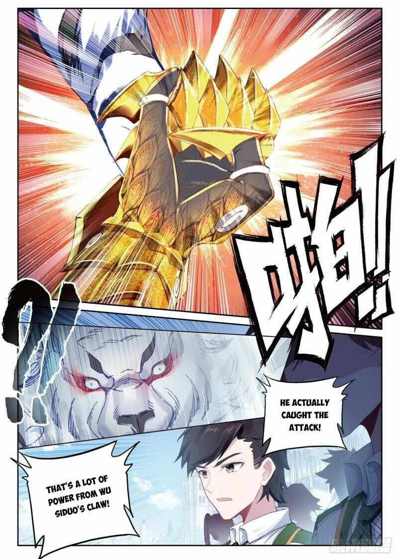 Page 3 of Chapter 361