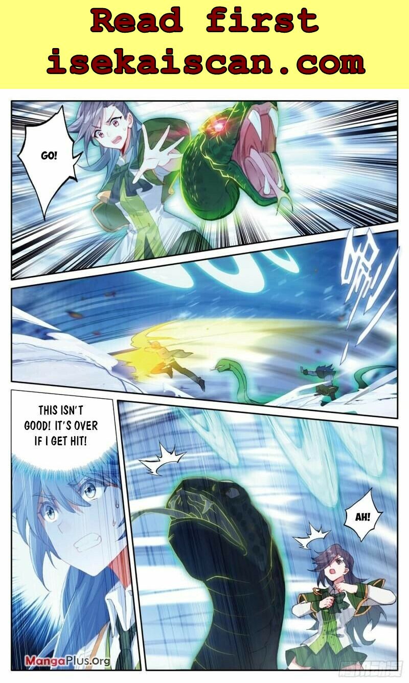 Page 1 of Chapter 363