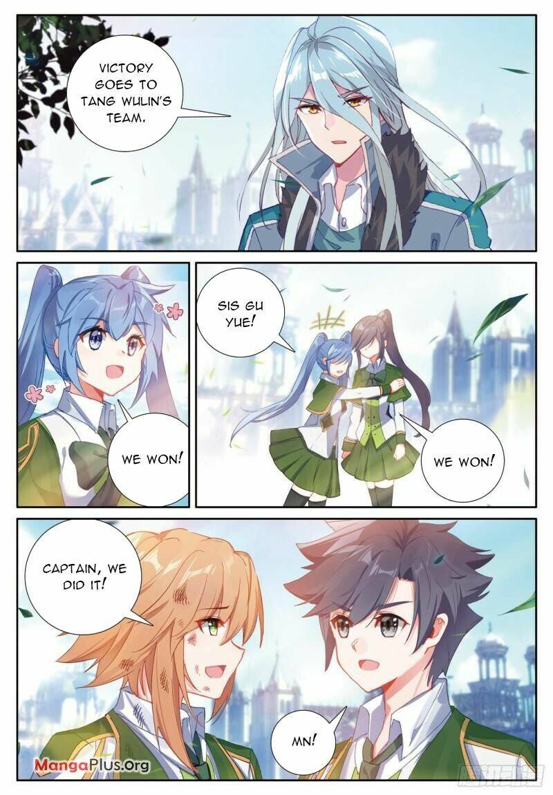 Page 7 of Chapter 364
