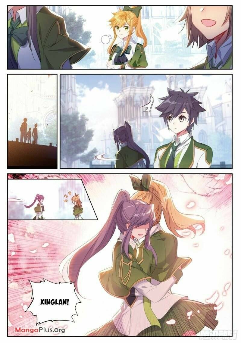 Page 1 of Chapter 365