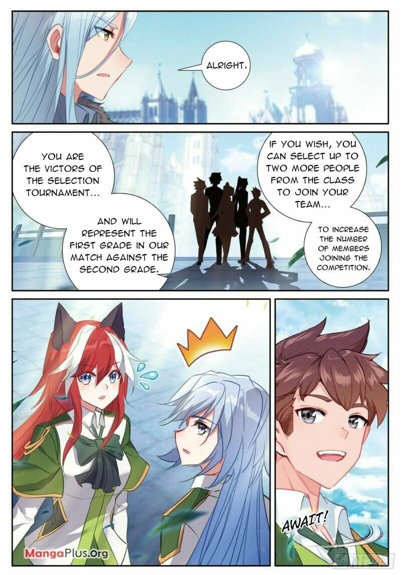 Page 3 of Chapter 365