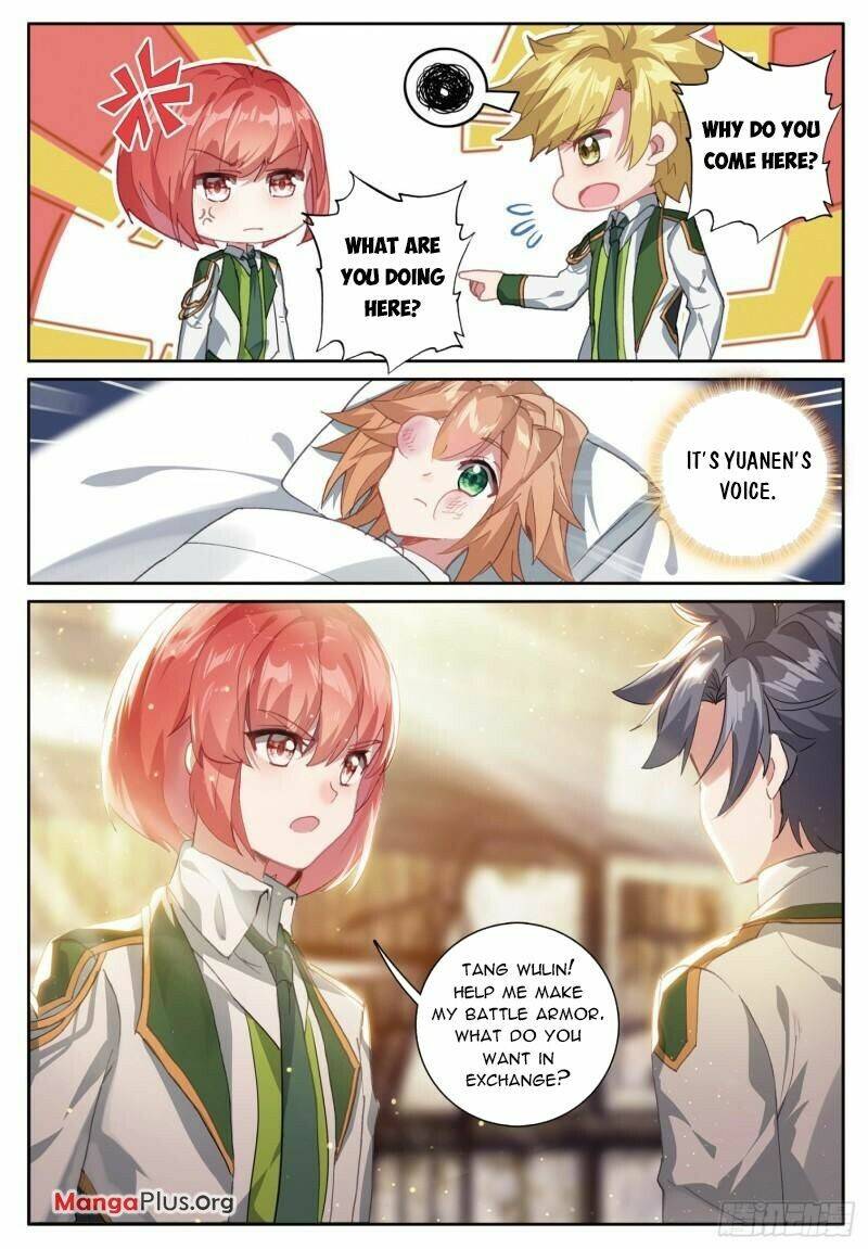 Page 4 of Chapter 366