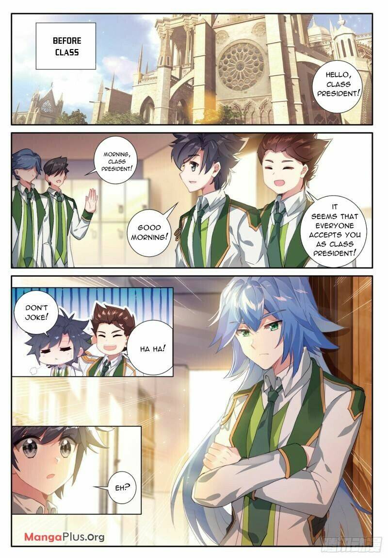 Page 7 of Chapter 366
