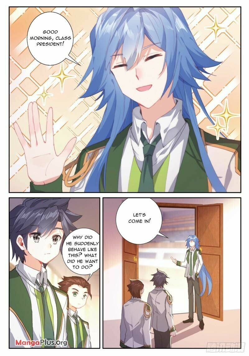 Page 8 of Chapter 366