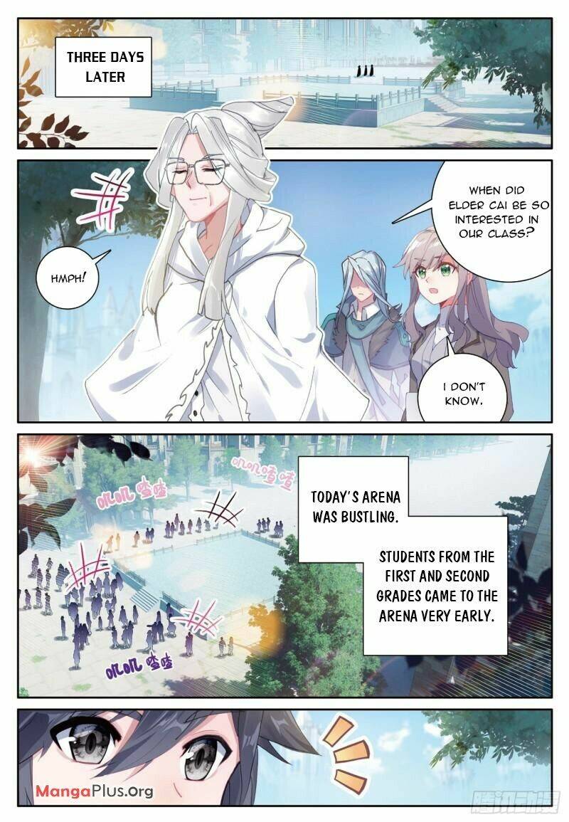 Page 3 of Chapter 367