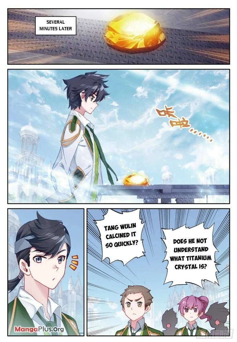 Page 6 of Chapter 368
