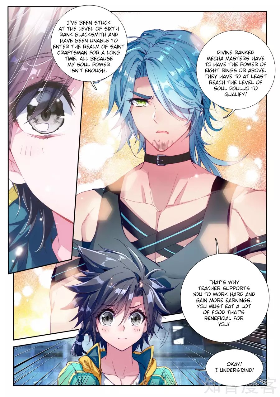 Page 9 of Chapter 37