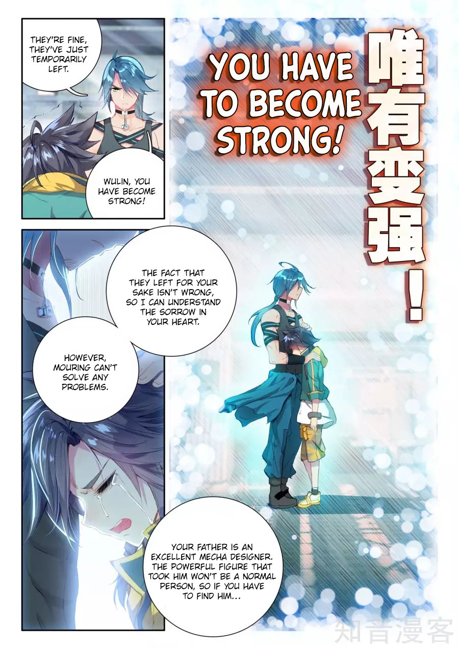 Page 12 of Chapter 37
