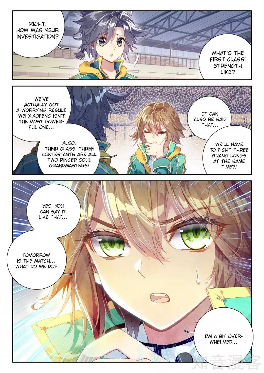 Page 14 of Chapter 37