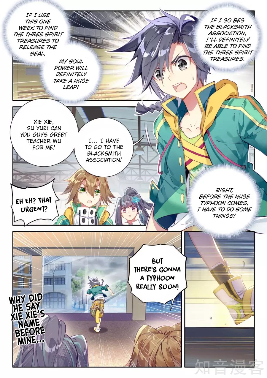 Page 16 of Chapter 37