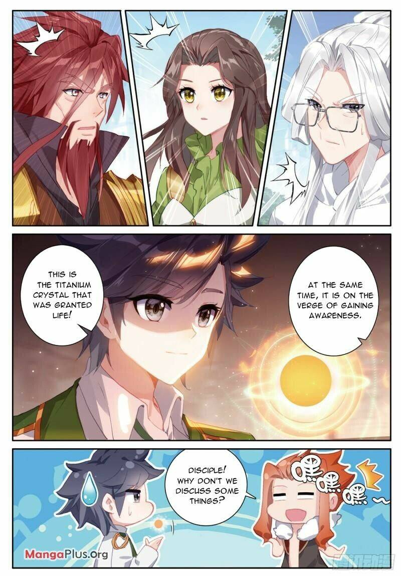 Page 2 of Chapter 371