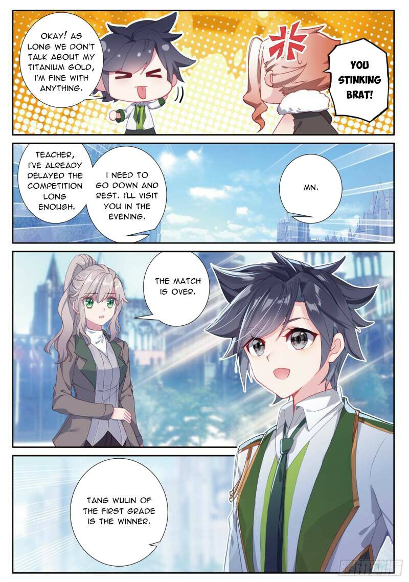 Page 3 of Chapter 371