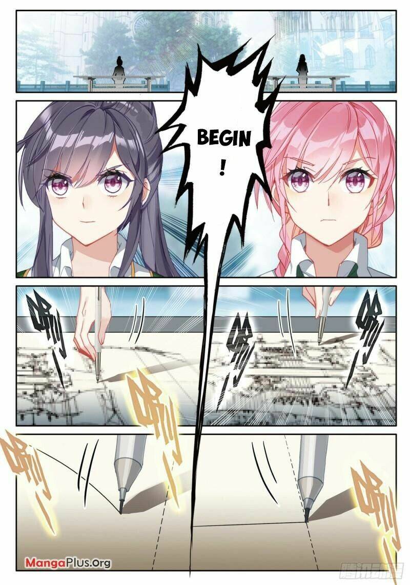 Page 6 of Chapter 371