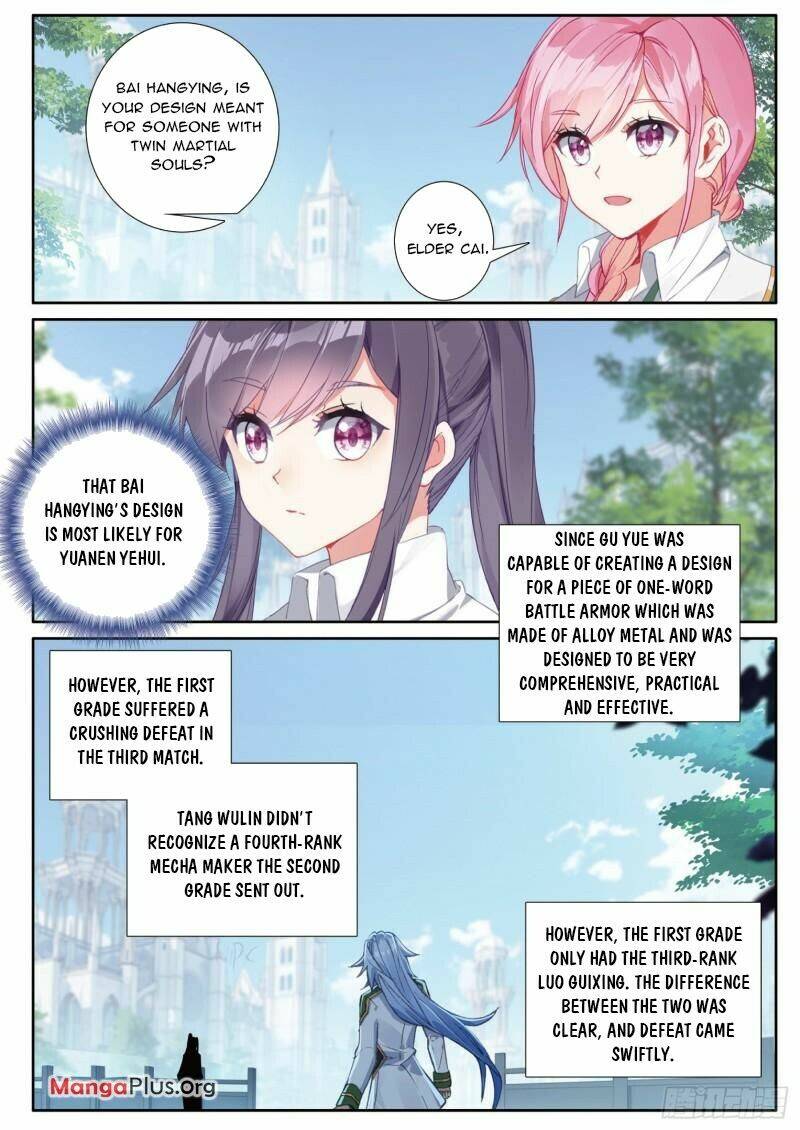 Page 8 of Chapter 371