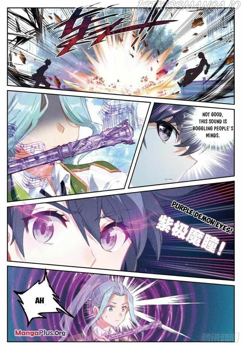 Page 7 of Chapter 372