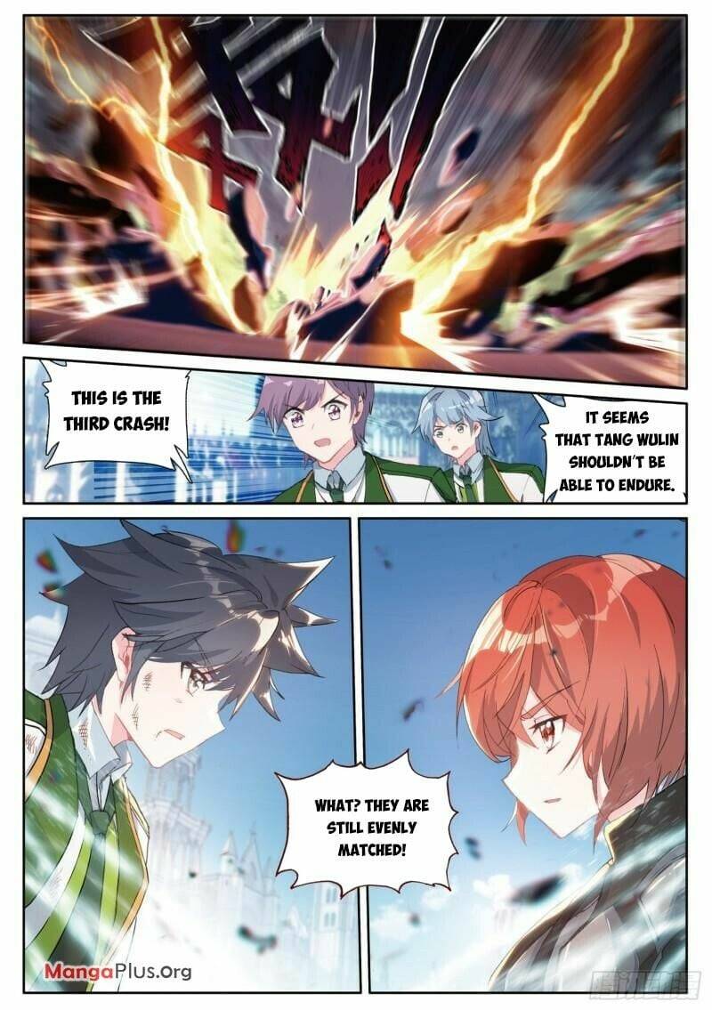 Page 8 of Chapter 373