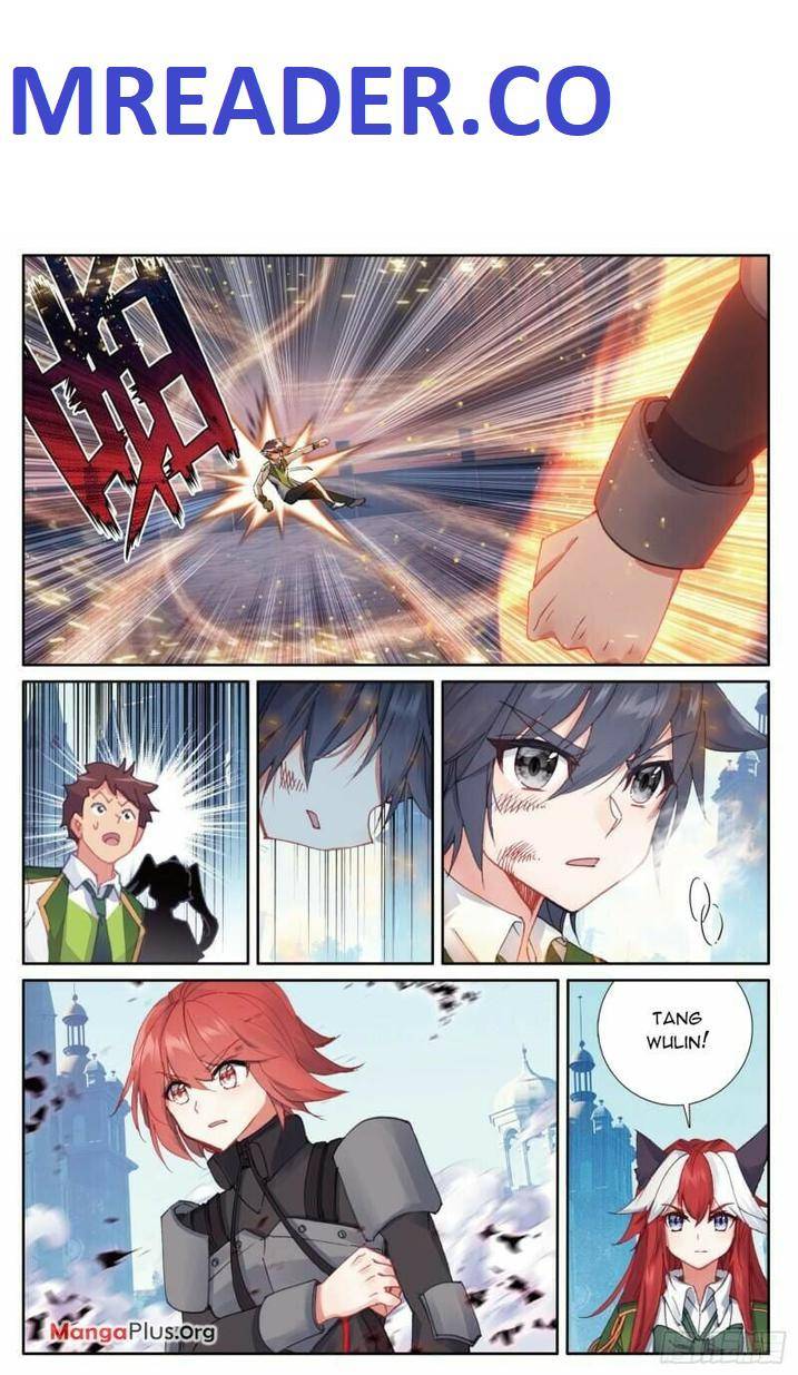 Page 1 of Chapter 375