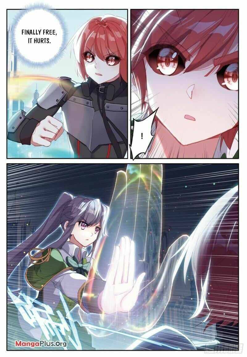 Page 4 of Chapter 377
