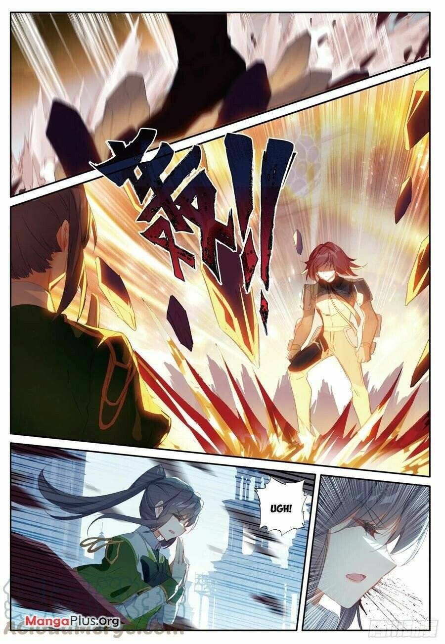 Page 1 of Chapter 379