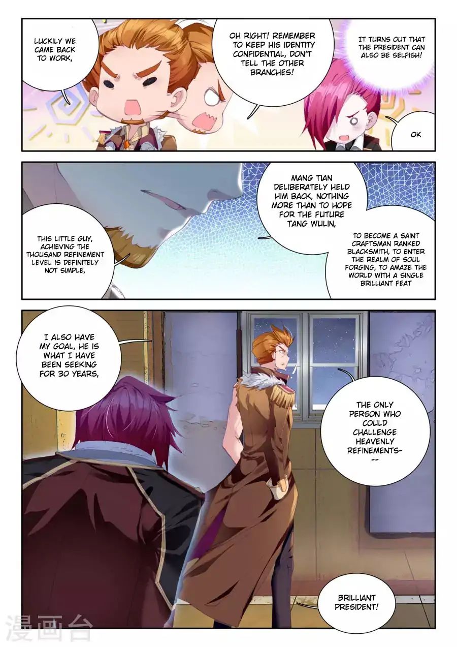 Page 15 of Chapter 38