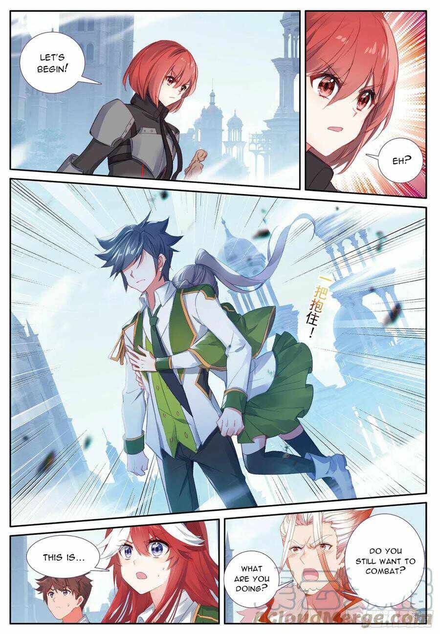 Page 3 of Chapter 380