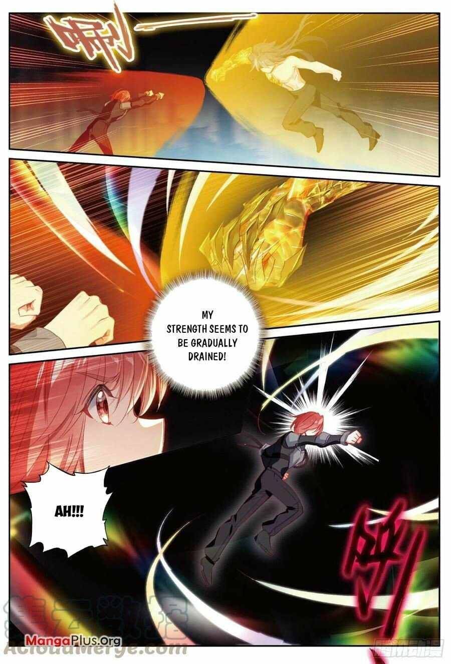 Page 1 of Chapter 381