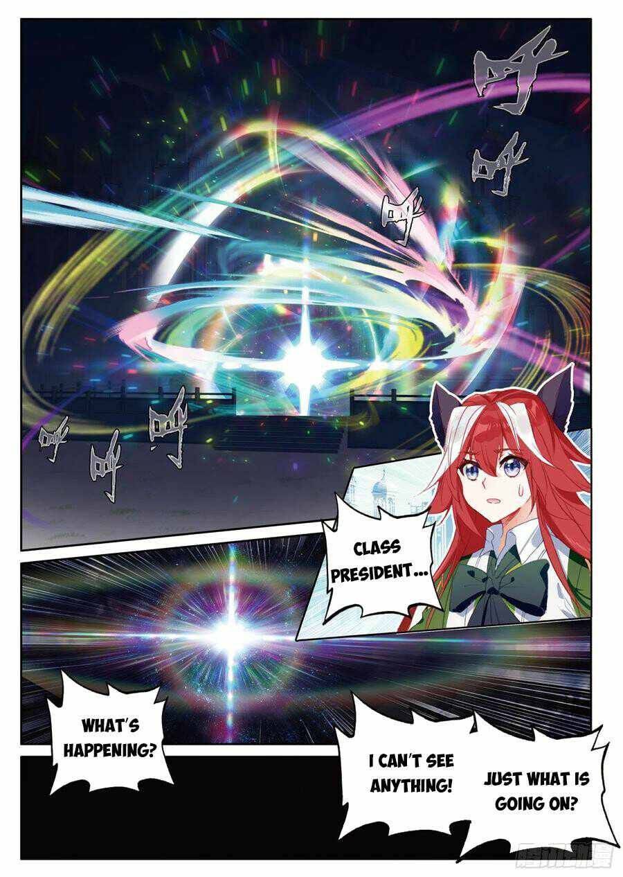 Page 2 of Chapter 381