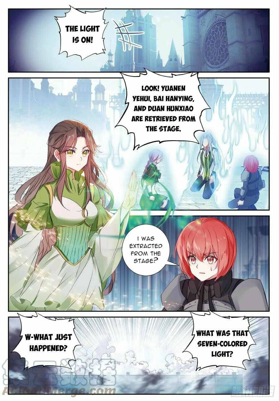 Page 3 of Chapter 381