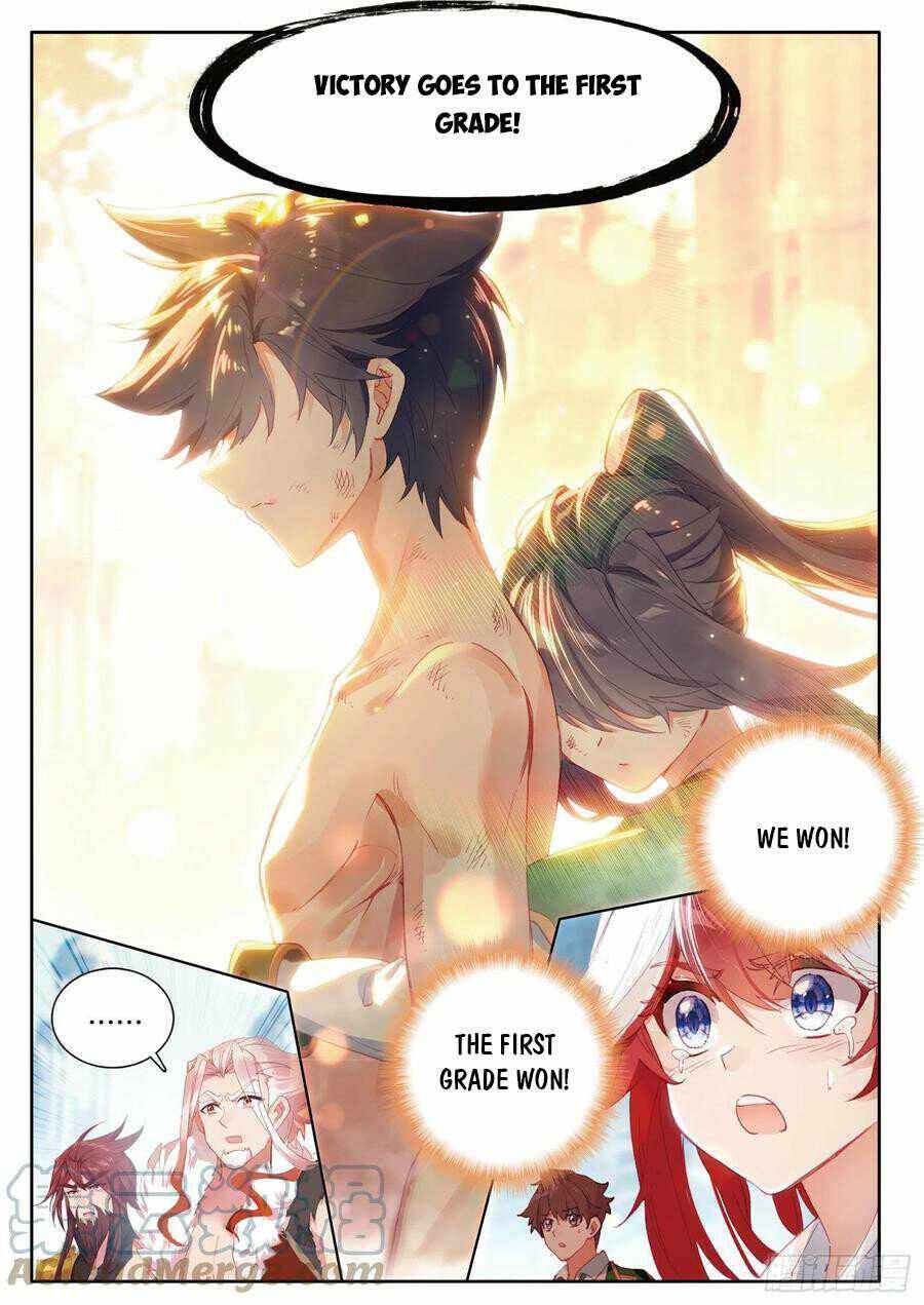 Page 5 of Chapter 381