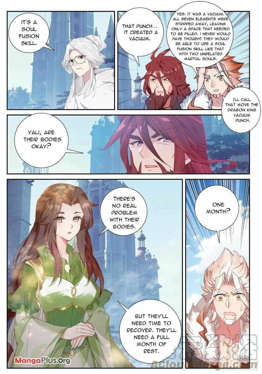 Page 7 of Chapter 381