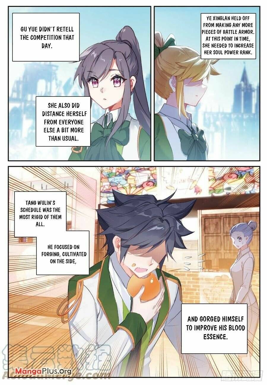 Page 1 of Chapter 385