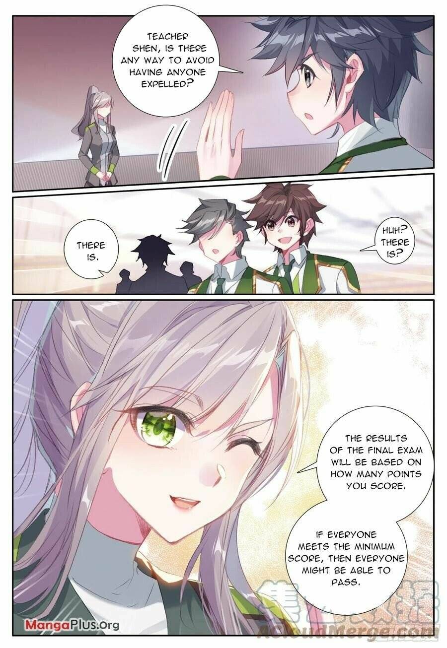 Page 3 of Chapter 385