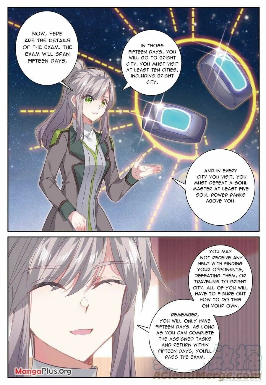 Page 5 of Chapter 385