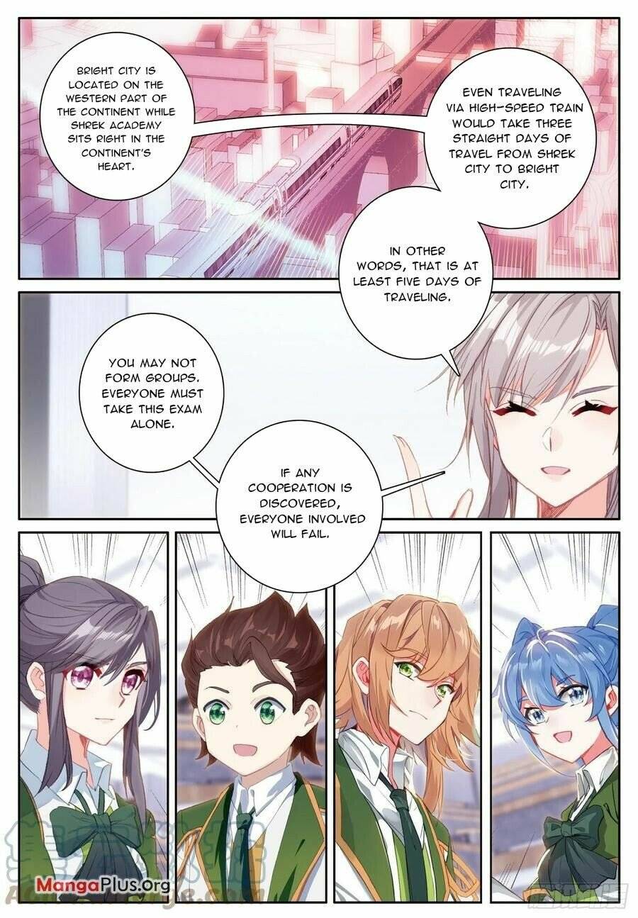Page 7 of Chapter 385
