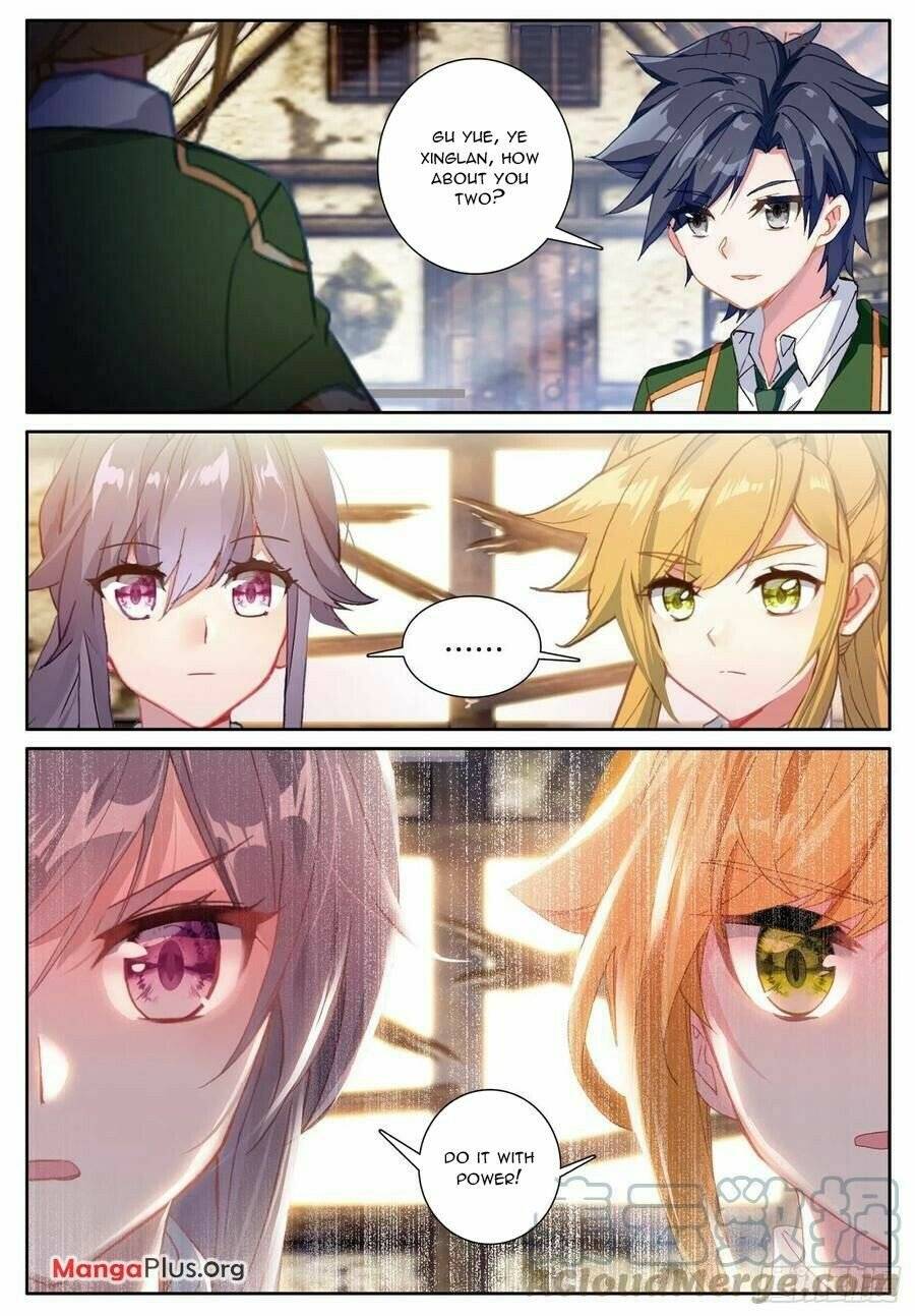 Page 7 of Chapter 386
