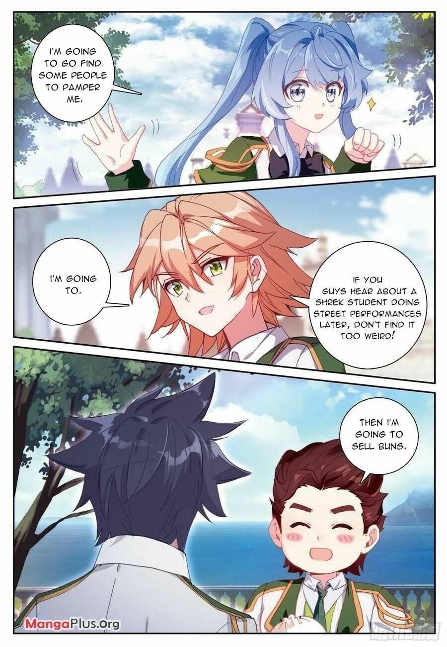 Page 2 of Chapter 387