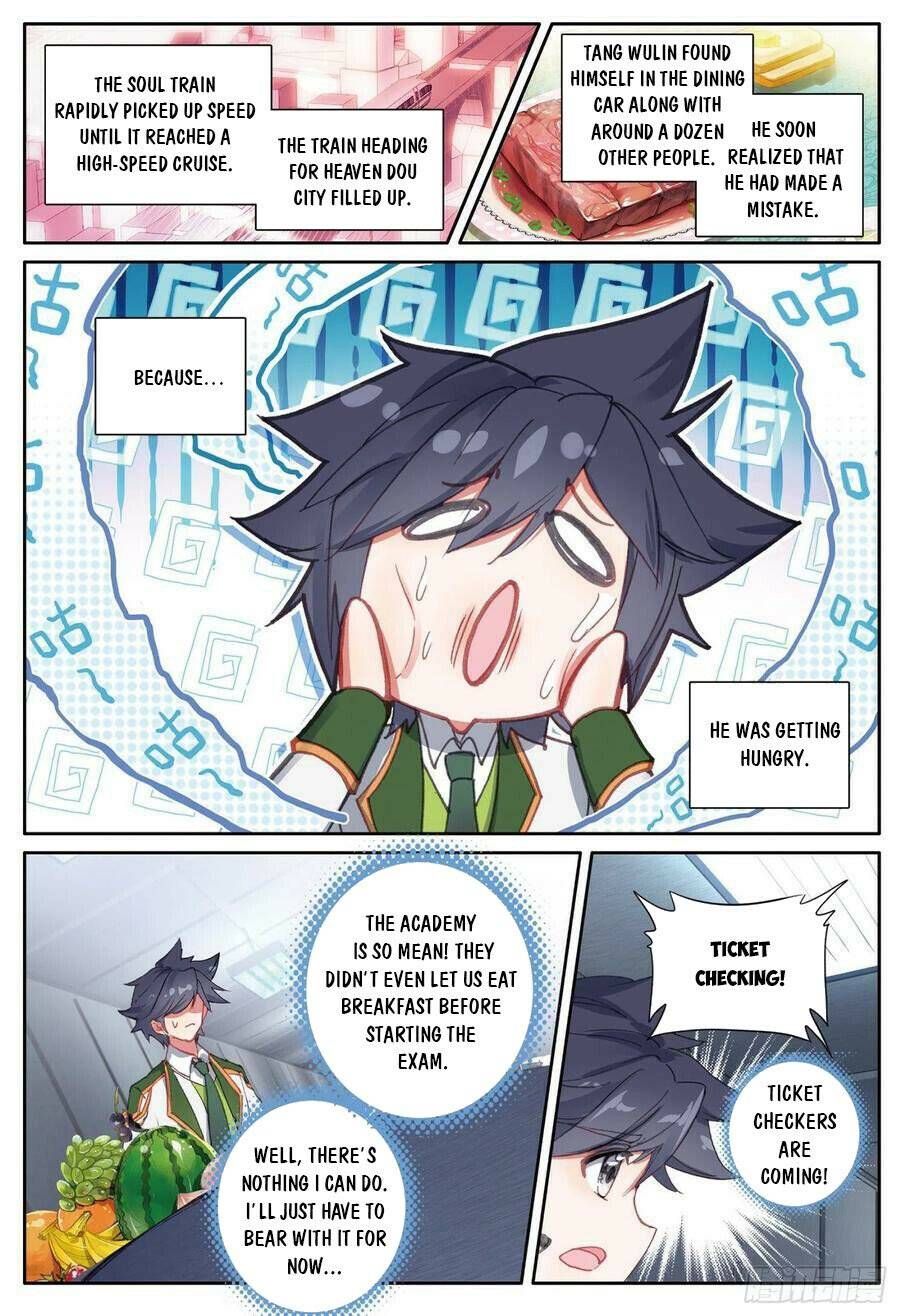 Page 4 of Chapter 389