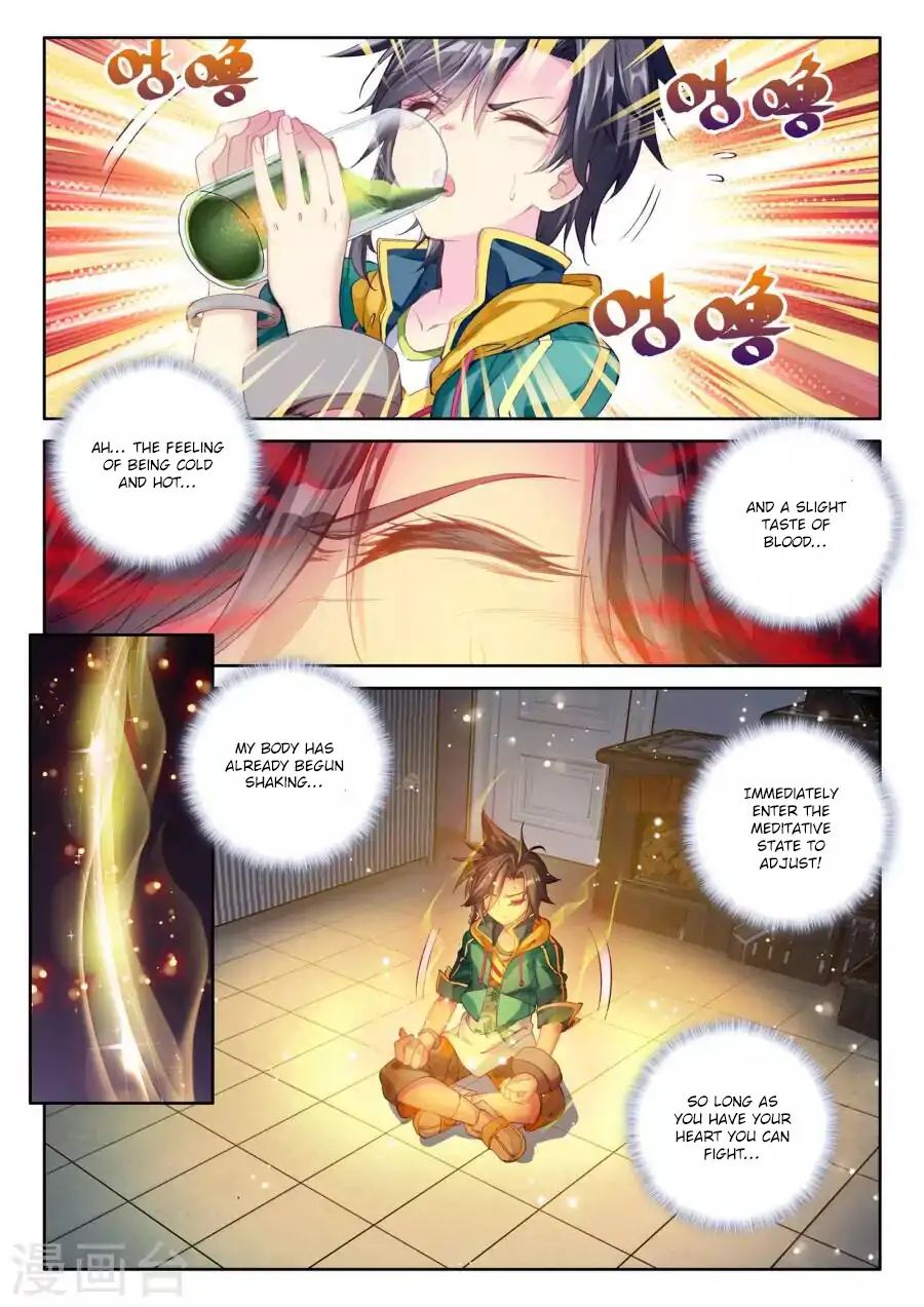 Page 8 of Chapter 39