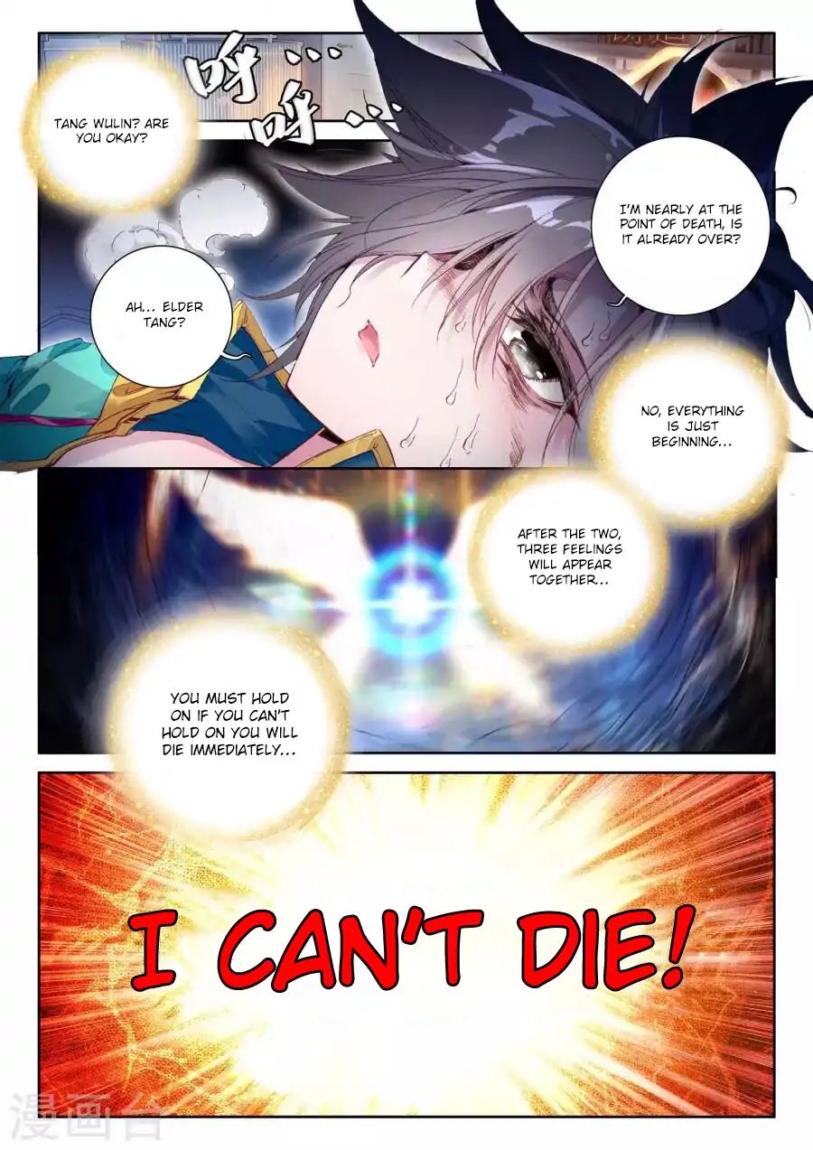 Page 12 of Chapter 39