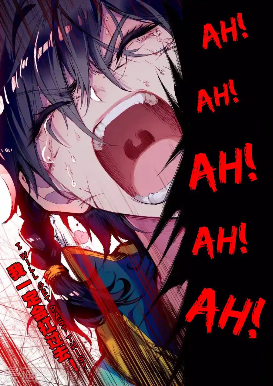 Page 13 of Chapter 39