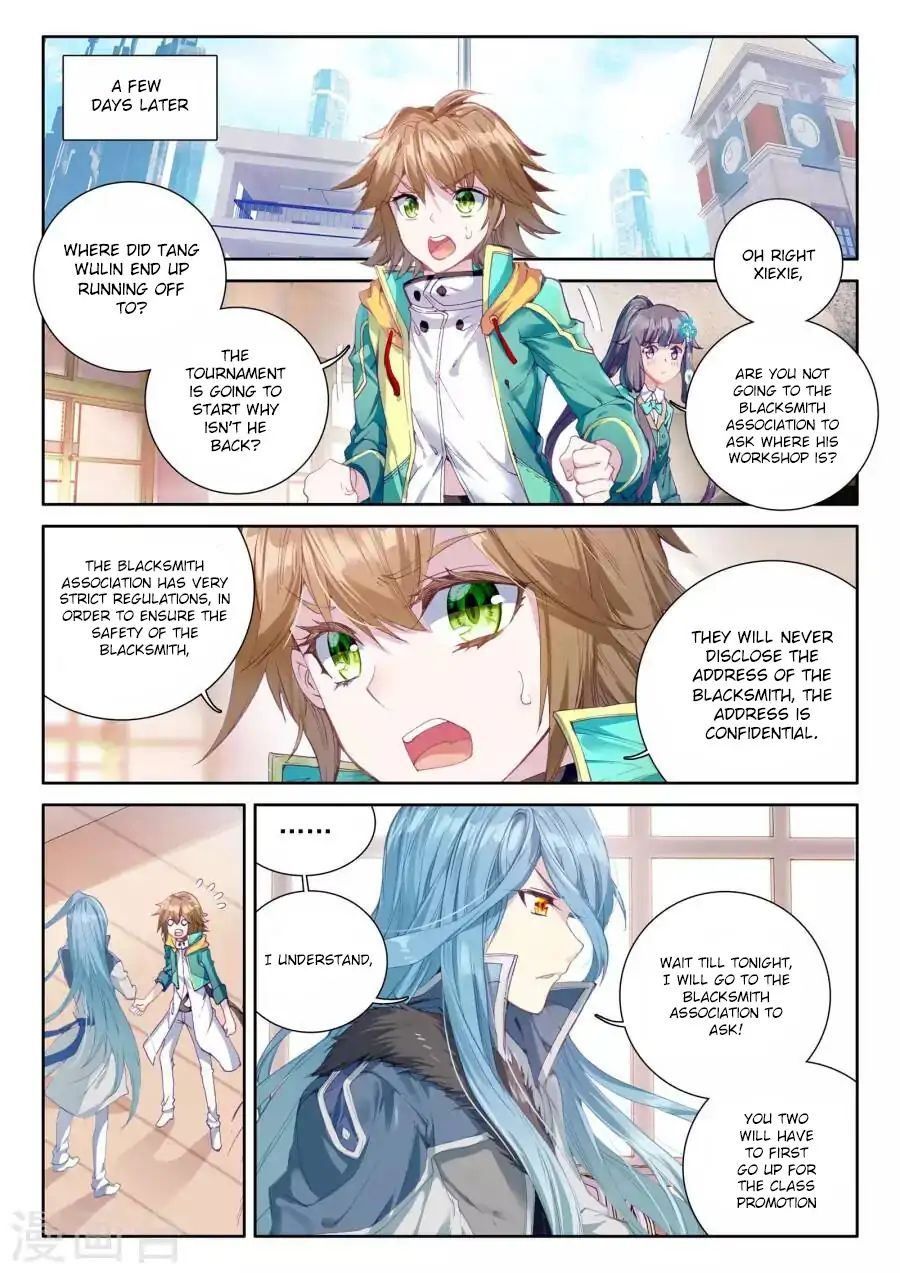 Page 14 of Chapter 39