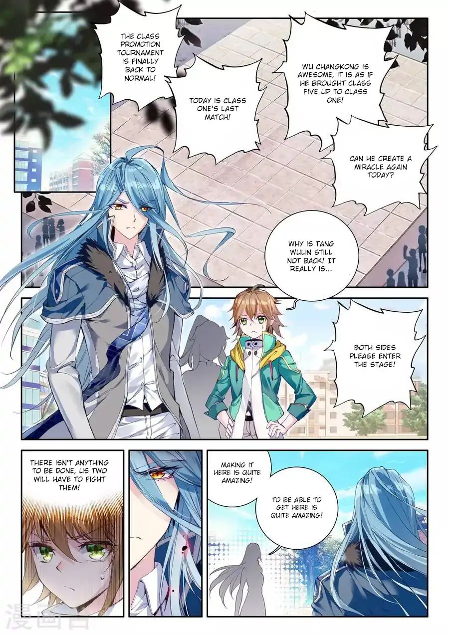 Page 15 of Chapter 39